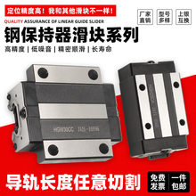 ֱ����܉䓱���܉���KH/H15 20 25 30 35 45CC��̙C���K