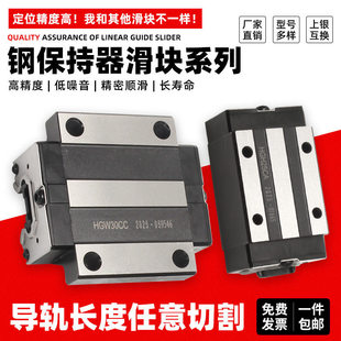 ֱ����܉䓱���܉���KH/H15 20 25 30 35 45CC��̙C���K