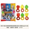 Ultra, Ultraman Tiga, heroes, mixed ring, 9 month, fruit flavor, 90G
