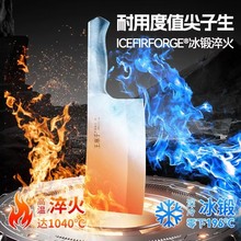 王麻子厂家高颜值正品厨师刀女士砍骨刀厨师刀斩切切片刀锋利刀具