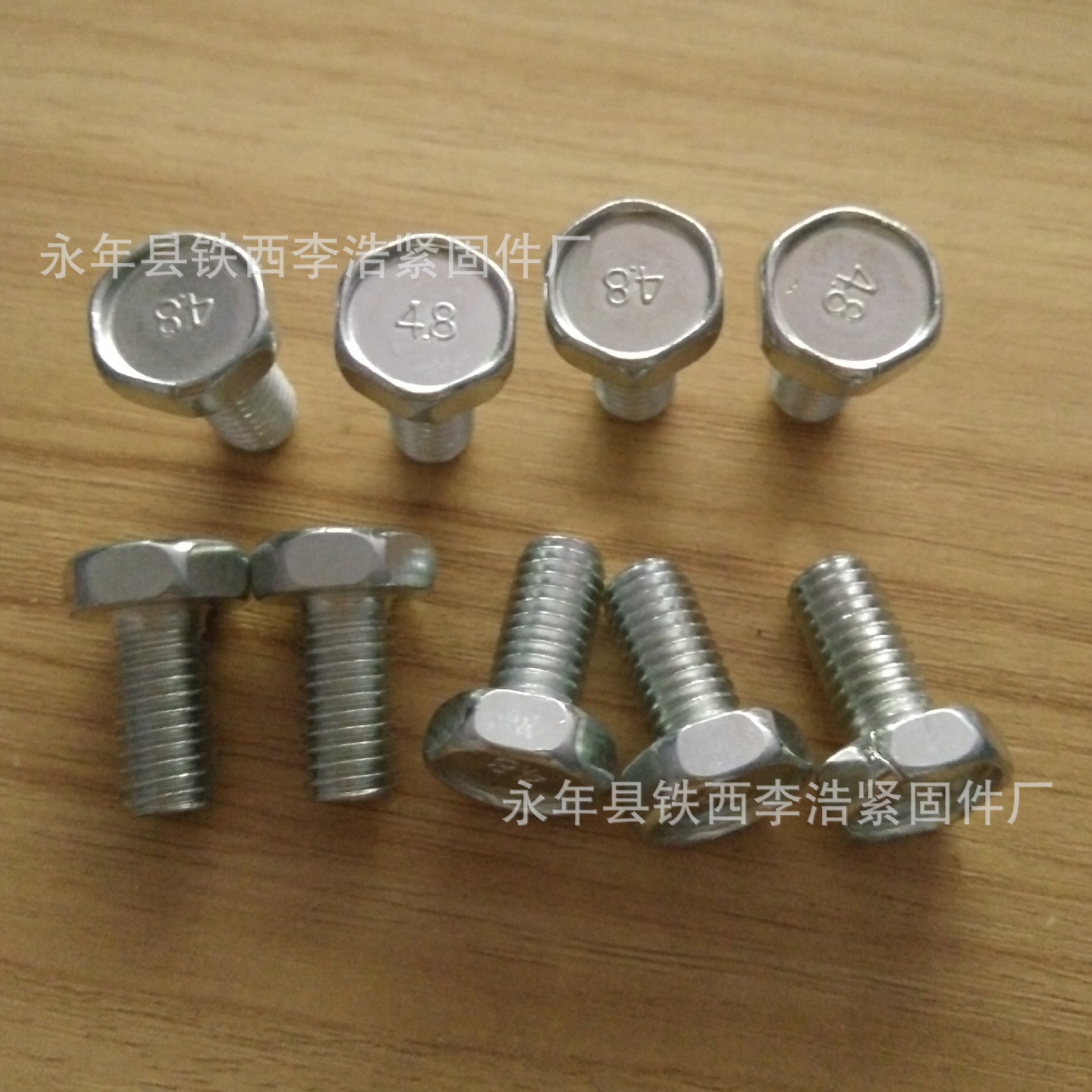 凹穴外六角螺丝 凹脑外六角螺栓 M8*16 M8*20 M8*25 M10*25