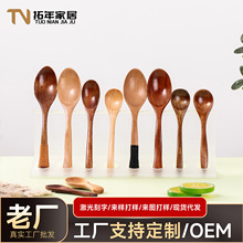 ���ľ�^������ʽС���������ݲ���׶̿��̖Сľ���p�ݏ͹�