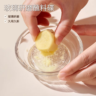 ����������ĥ������������ĥ������ɽș�����������{ζ��պ�ϵ���