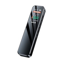 夏新跨境现货专供降噪录音笔厂家直营私模特价录音器实时听录音机