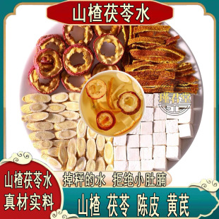 �S������ɽ��Ƥ�B���軨���Ƥ���ߕ����Č��ϵ���ˮ��ҹ��