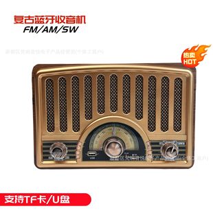 �羳�����C�͹�ľ��FMSWAM��ನ�μ������������{����y�����C