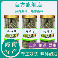 �p���躣���خa��Ş�� ���~�ϰֲ��»�� �������������p�����~��