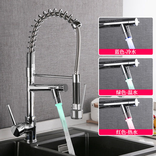 European and American cross -border LED light -emitting copper springs faucet double -use water sink, stretching hot and cold kitchen penweed faucet