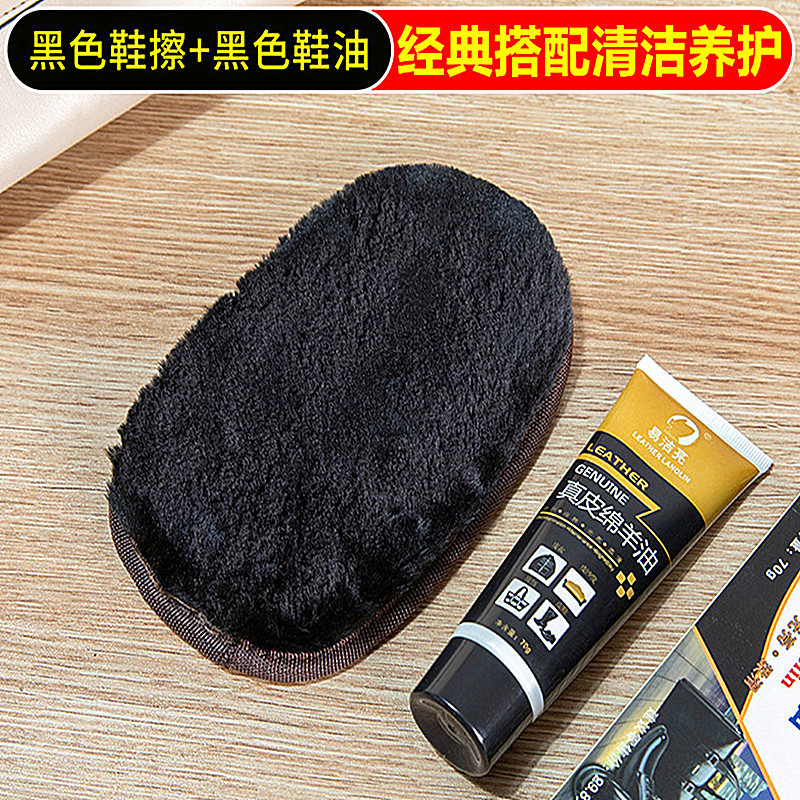 靴磨き用手袋、磨き用グローブ、便利なクリーニング用布、革製品、家庭用ほこり取り、汚れ落とし、万能クリーニングツール