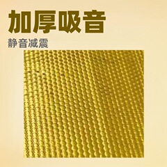 ダンパー卸売り下水管路防音ダンパー壁体騒音低減吸音静音板防音免震ダンパー