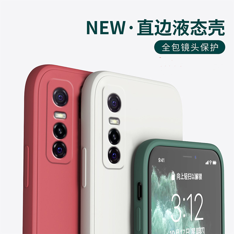 vivoy73s Phone Case vivos7e Protective Case for Y73S Classic Straight Edge Rubik's Cube Liquid Silicone Soft Case vivoy73s Phone Case vivos7e Protective Case for Y73S Classic Straight Edge Rubik's Cube Liquid Silicone Soft Case