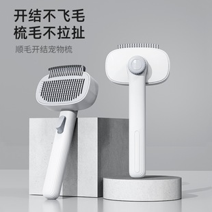 �������Ӳ��P����؈��ͨ��ȥ��ë�_�Y���L��ë�ԝ���ë����