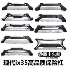 mǰUǰF09bIXix35Uo2135