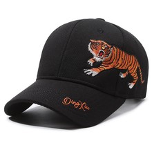 ����ñ�ϻ��̽���Ů�������e����ñ��ꖷ���ٴ�ñ����H�\�ӳ���