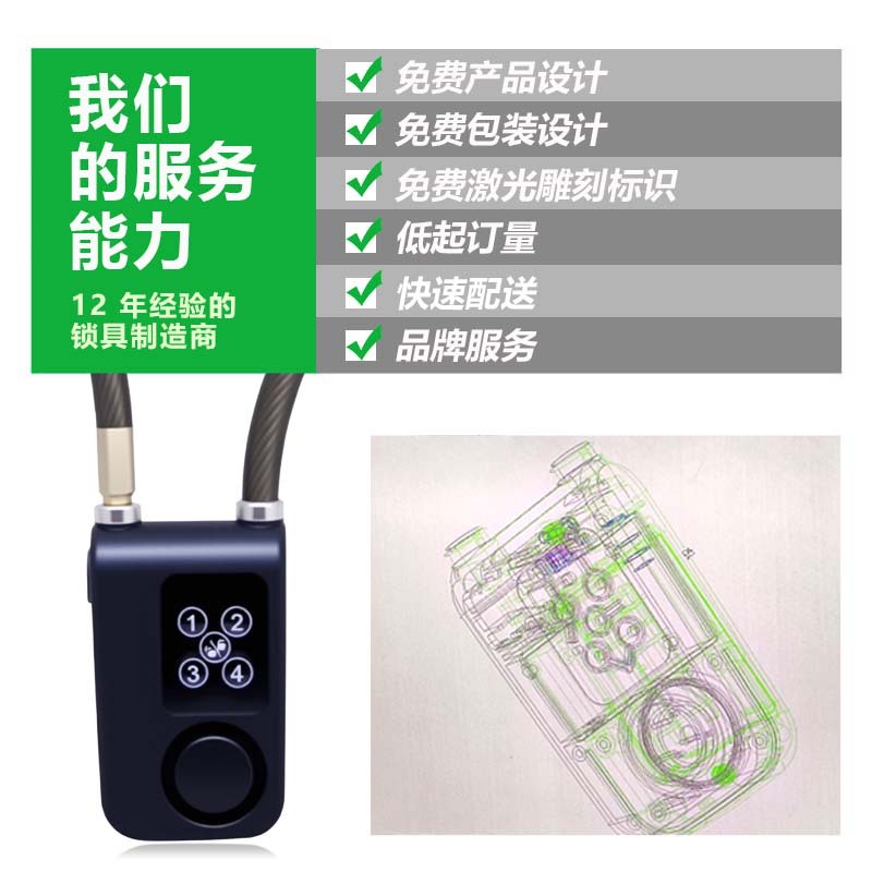 微信图片_20250722115302_67.jpg
