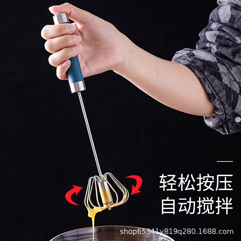 Batidor manual y semiautomático de huevos para uso doméstico, batidor de crema de acero inoxidable, lote de herramientas de mezcla de huevos para hornear a mano