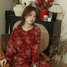 26���¿�ȫ��ɫ���Ứ�p�Ӽ���Ůʿ˯�͹żt���L��Ҿӷ����b