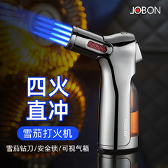 Jobon/ 中邦四火直冲ライター灸点火器屋外バーベキューシガーライター安全ロック付き