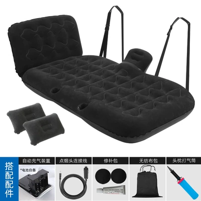 Hammock type car inflatable bed fast automatic inflatable car inflatable bed suede family car dual-purpose travel mattress (Vehicle-mounted inflatable bed) - 888-automatic-inflatable-black