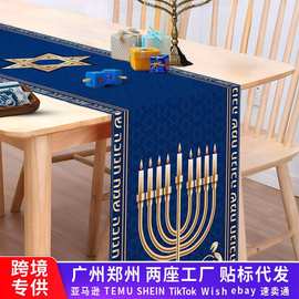 亚马逊跨境新款光明节桌布亚麻蓝色烛台餐桌节日装饰灯节桌旗定制