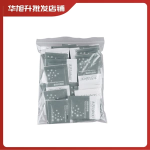 Taikoo Taikoo Кофе со вкусом сахара Высококачественный пакет белого сахара Черный кофе Алкоголь 5 г * 424 упаковки Оптовая доставка