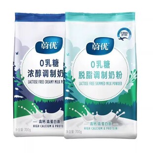 valioε�����m�M�ڝⴼÓ֬���}�ߵ���0���ǝⴼţ�̳����̷�700g