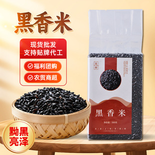 ���ז|�����׺������峣�ڲ������հ��b����s�Z��ּZ���