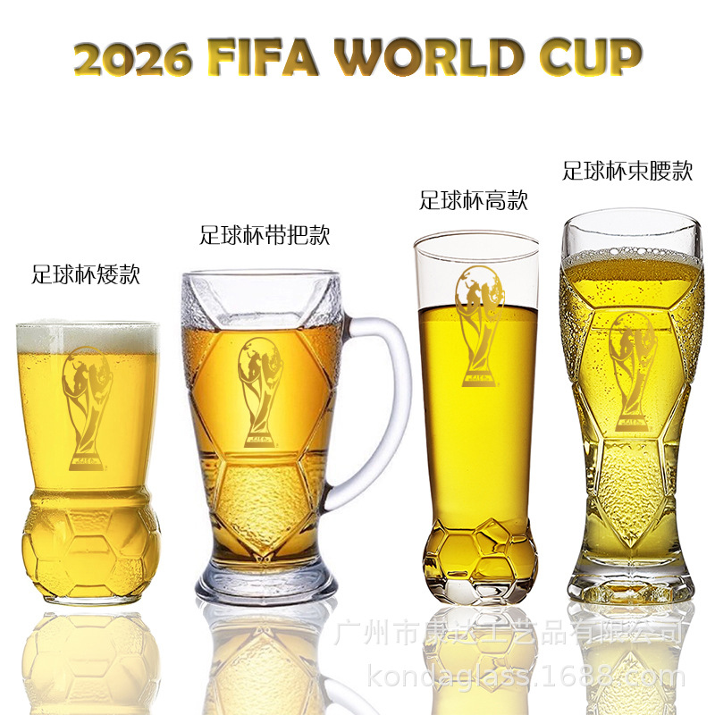 2026 FIFAworld Cup Copa del Mundo Logo del equipo nacional Taza de cerveza Fútbol creativo Taza de cerveza