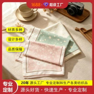 纯棉印花头巾源头工厂 嘻哈街舞纯棉方巾 韩系搭配手帕来图定制