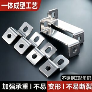 z��֧�ܽǴa���P䓹̶������F�Ӻ�Z�͉�Ƭ�T�B�Ӽ�������ֱ��֧��