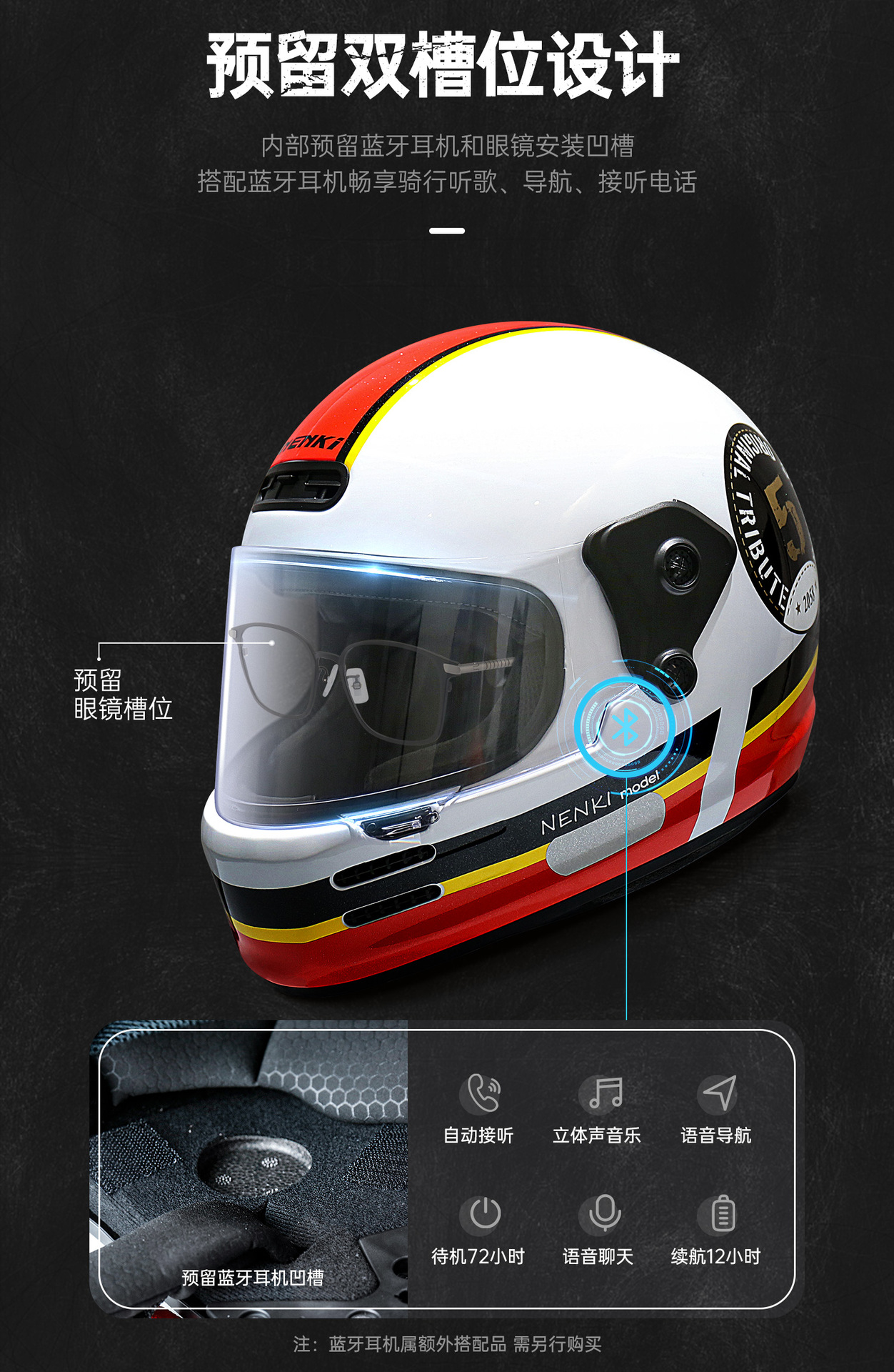 Nenki Retro Fiberglass Cruiser Motorcycle Full Helmet