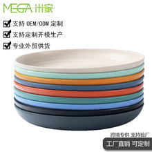 �羳���R�d���ƲͱP23cm�A�Ppp���ò;�ɳ��С�Ե��ǵ�Ұ��ӡlogo