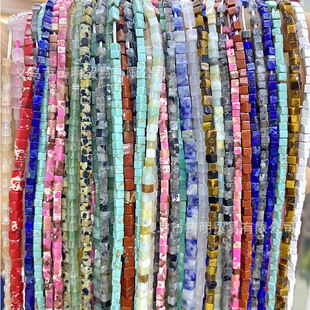 ��Ȼʯ�������謔�ˮ�������Kɢ�� ������ʯ����Ʒ����diy�Ʒ