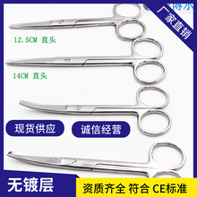 �����14cm�������M�����Ӻ��P䓏��^�oʿ��ֱ�^�o�ϼ�ֱ�A�^��