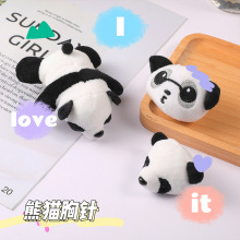 ��ͨë�q����ɐ����wС��؈�������耳׿ۄe��Ʒ������diy