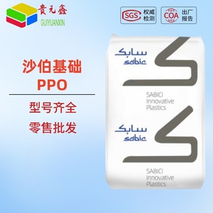 ppo�����w��ɳ�����A��ȼ��ˮ��SE1X�ߛ_��SE100X�����ӹ��I�O��