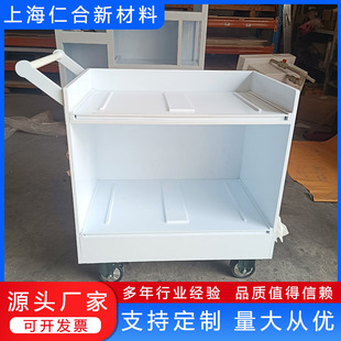 猛龙特囧国语