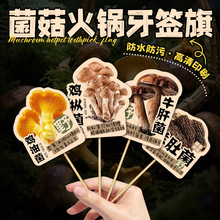 ��������������춨�Ʋ��������������Ʋ�Ʒ�˺�logoС���