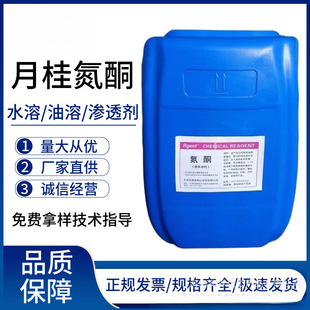 �羳�¹�ͪ�B͸�����M��͸Ƥ���t�ü���ͪˮ�����Ը�șș�ƻ��y