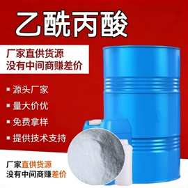 羧酸盐;酯;增塑剂