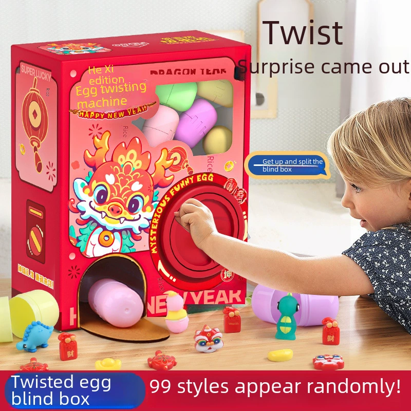 Игрушка, кукла, капсула игрушка, подарок на день рождения, (跨境 торговля)