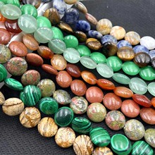 12mm天然石圆片直孔散珠红玛瑙绿松石虎眼圆形隔片珠 diy配件珠子