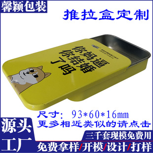 �R���F�L������ӮaƷ���b�����б�y�ǹ���Ƭ�ռ{���ʽ���ٺ�