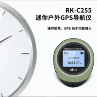Мини-открытый портативный GPS-локатор Lubao широта и долгота позиционирование оборудование спутниковой навигации секундомер портативный
