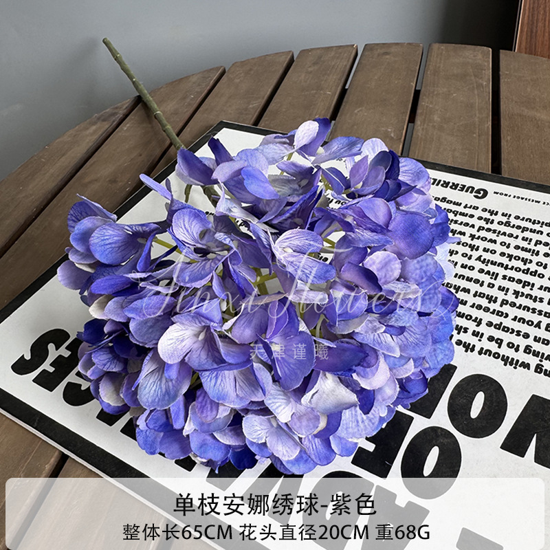 보라색