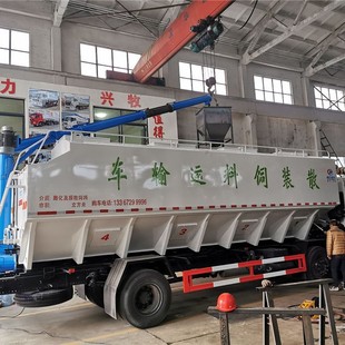 �羳����С���S30��ɢ�b���܇ �����B�i������\ݔ܇ �ɷւ}