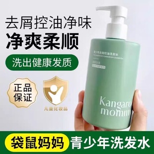 ���󋌋�������ϴ�lˮ��ͯŮ������ȥм��������ֹ�W����ͯϴ�l¶