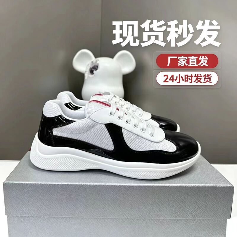 Exclusive cross-border supply of P-brand trendy low-top casual shoes for men, breathable and versatile high-end sports shoes, direct shipping from the manufacturer Exclusive cross-border supply of P-brand trendy low-top casual shoes for men, breathable and versatile high-end sports shoes, direct shipping from the manufacturer