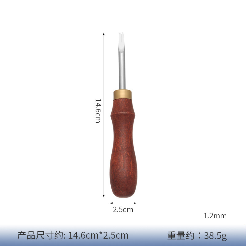 革削り器フランス式アメリカ式皮革工具手作りDIY皮彫刻皮芸革具広口手動トリミング|undefined