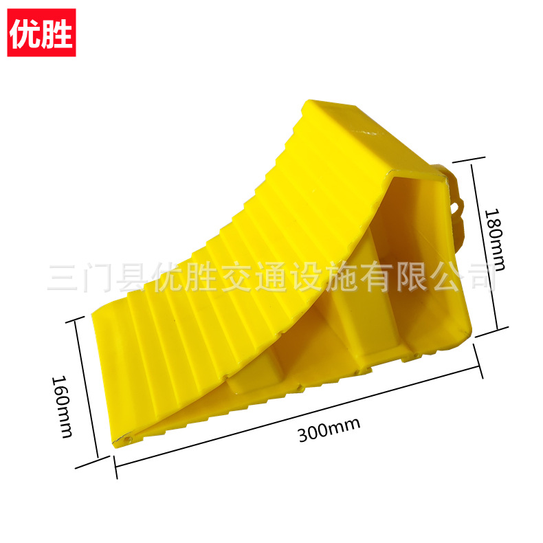 三门县优胜交通设施有限公司